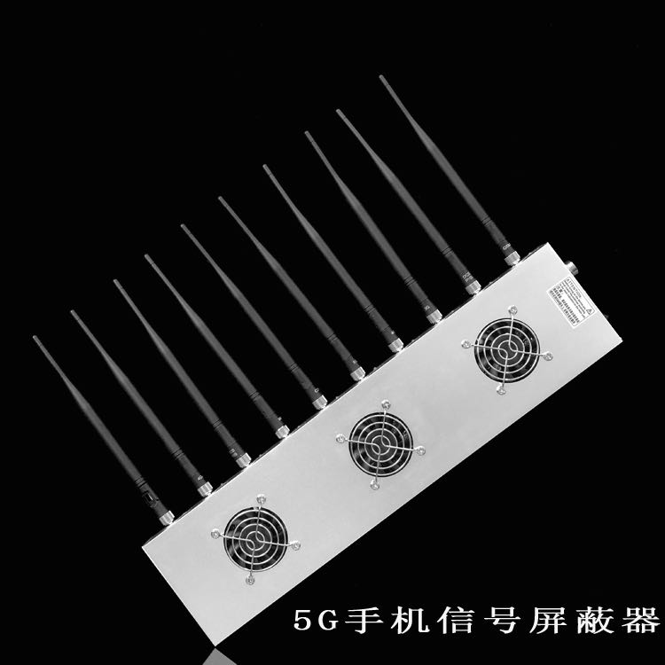 坦洲镇外置10天线移动通信干扰器