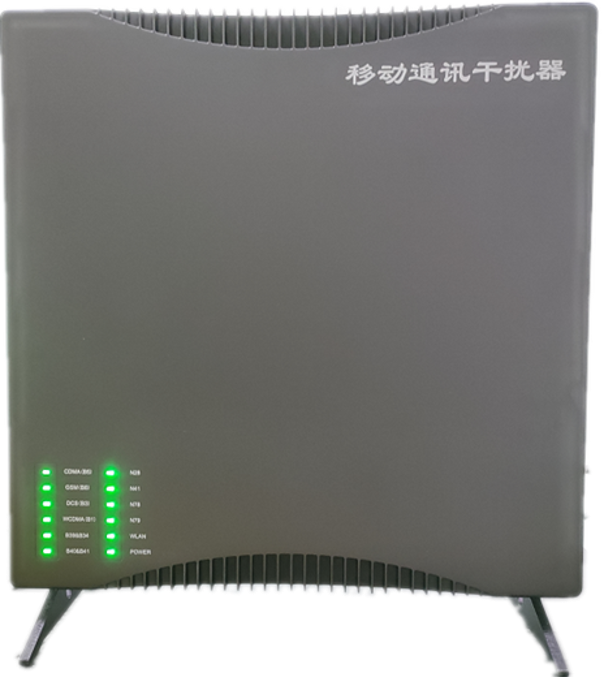  坦洲镇信令级放装型数字移动通信干扰器